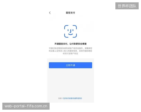 EASports为英超6年独家授权支付4.88亿英镑，为顶级体育IP的数字版权价值树立了新标杆